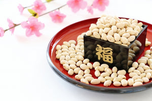 Setsubun: Japan's Bean Throwing Holiday